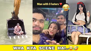 Wah Kya Scene Hai😂🔥 Funny Memes 🤣🔥 Trending Memes |Dank Indian Memes Reaction | Ep-65