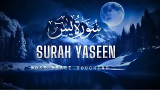 Surah Yasin(Yaseen)x2 | full with Arabic | Ep-0015 | Beautiful Recitation | 36 سورۃ یس