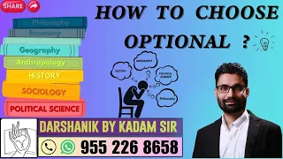 UPSC Strategy: How to choose optional Paper? Scoring Optional in UPSC? TIPS to choose Optional Paper