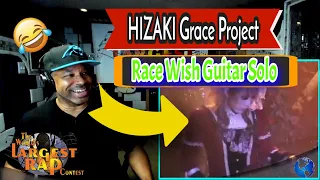 HIZAKI Grace Project   Race Wish Guitar Solo - Producer Reaction