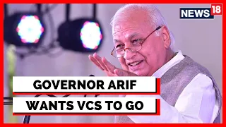 Kerala News | Governor Issues Show Cause Notice To 9 Vice Chancellors | Latest News | News18