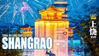 The Hidden Gems of Shangrao: Explore China's Breathtaking Tourist Attractions