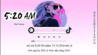 [Vietsub] 5:20AM - Đao Tương | 5:20AM - 刀酱