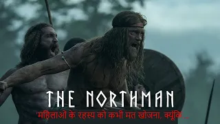 The Northman (2022) Full Movie In Hindi | Alexander Skarsgård, Nicole Kidman | Hollywood Movie