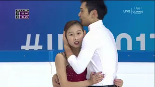 2017 GP France PENG & JIN SP CHN OC