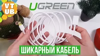 Лучший производитель USB кабелей. Купил еще один! Но зачем?