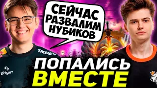 YATORO И RAMZES УНИЧТОЖАЮТ 9500 ММР АВЕРАГУ / YATORO DOTA 2 STREAM