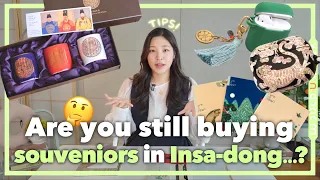 🎁Stop buying souveniors in Insa-dong and buy THIS! | Korean National Museum Shopping List🧾