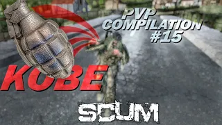 SCUM PVP Compilation #15 - Disturbing the peace