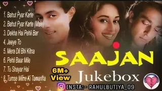 Sajan Movie all Songs Jukebox, Evergreen Hits Songs Madhuri Dixit,Salman Khan,Sanjay Dutt