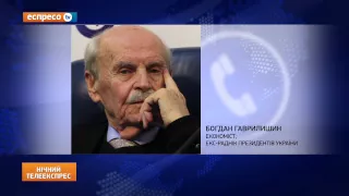 Богдан Гаврилишин: Нам потрібні іноземні реформатори