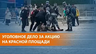 "Перед кремлевским занавесом"