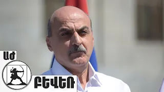 «Мы предотвратим план Кремля по сдаче Армении Турции». Ваге Гаспарян