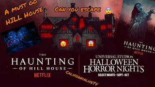 Netflix The Haunting of Hill House maze at Halloween Horror Nights 2021 Universal studios Hollywood