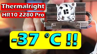 M.2 Heatsink with Heat Pipes & Fan | Thermalright HR10 2280 Pro installation & temperature test