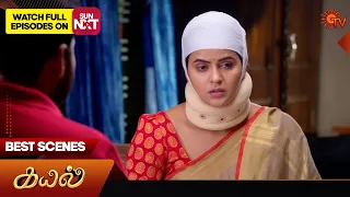 Kayal - Best Scenes | 20 Feb 2024 | Tamil Serial | Sun TV