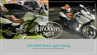 2022 BMW K1600GTL 719 FIRST & LED NIGHT TEST DRIVING 4K
