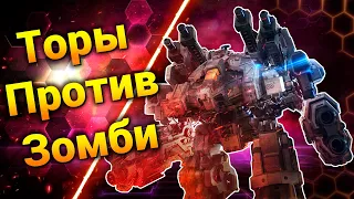 Вечная Война [Nexus Wars] ● StarCraft 2