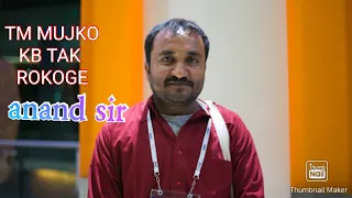 Anand kumar motivational speech // super 30