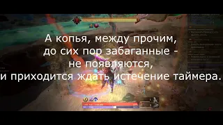 SKYFORGE ПЕРВЕНСТВО С2 И ЧЕМПА И НЕОБЫЧНЫЕ ПРОХОДЫ