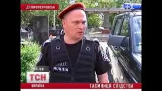 Ради нового УД Тимошенко эксгумировали Мильченко