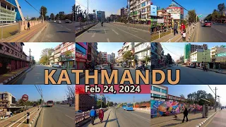 Kathmandu City Brand New Look and Changing Day by Day After Mayor BALEN ACTION 🇳🇵 February, 2024