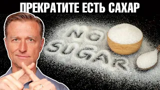 2 недели без сахара – и вы не поверите, что произойдет...🤐