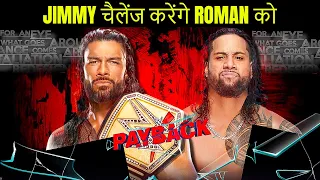Jimmy Uso Will Now Challenge Roman Reigns At WWE Payback 2023