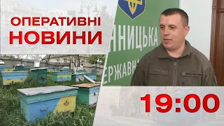 Оперативні новини Вінниці за 9 травня 2023 року, станом на 19:00