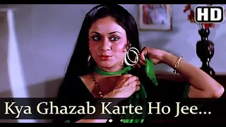 Kya Ghazab Karte Ho Ji | Asha Bhosle | Love Story Songs | Kumar Gaurav | Vijeta Pandit | Aruna Irani