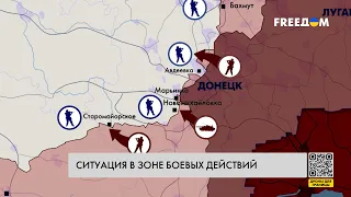 🔥 Сводка с фронта: ВСУ НАСТУПАЮТ на востоке