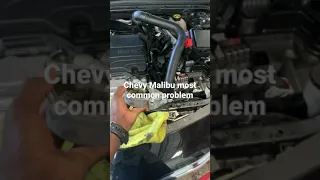 Chevy Malibu most common problem