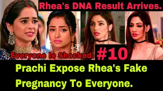 Prachi Finally Tells The Entire Family That Rhea Is Not Pregnant After The Doctor Arrived| Zee World