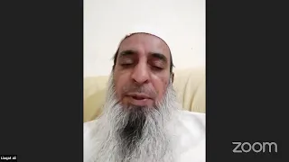 Zikr-o-Muraqba : Hazrat Liaqat Ali Sahb