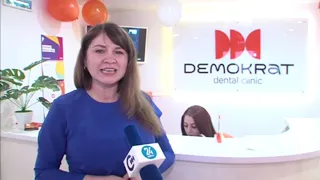 Открытие стоматологической клиники Demokrat в Сургуте.