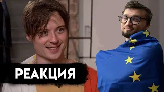 РЕАКЦИЯ ИГОРЯ ЛИНКА НА ПРИЗНАНИЯ ИВАНГАЯ ПРО НАРКОТИКИ