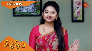 Chithi 2 - Preview | Full EP free on SUN NXT | 25 Feb 2021 | Sun TV Serial