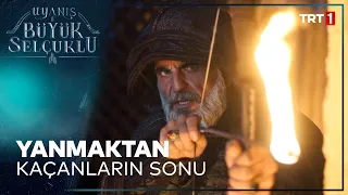 Hasan Sabbah, Gazali'nin Evini Yakıyor - Uyanış: Büyük Selçuklu 6. Bölüm