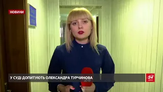 Не хотів сіяти паніку: Турчинов пояснив, чому брехав українцям