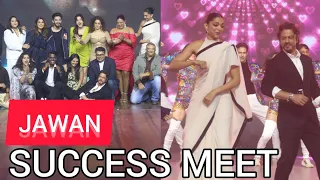 JAWAN success Meet: Shah Rukh Khan, Deepika Padukone, Vijay Sethupathi, Atlee | FULL Video