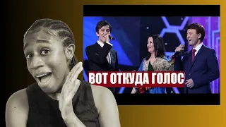 DIMASH SINGS WITH HIS PARENTS / BEAUTIFUL VOICES