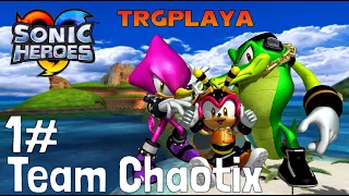 Let's Play Sonic Heroes - Team Chaotix - Part 1 (1080p)