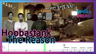 Hoobastank - The Reason (2004 / 1 HOUR * ENG / ESP LYRICS / VIDEO * LOOP)