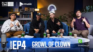 MMusic Podcast: Growl of Clown | S2E4