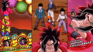 The New Lr Ssj4 Goku is Too Overpowered in Dokkan Battle
