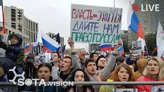 Вечер в поддержку политзаключенных. Москва