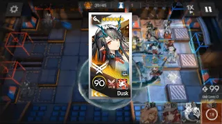 [Arknights] "Just Use Dusk"