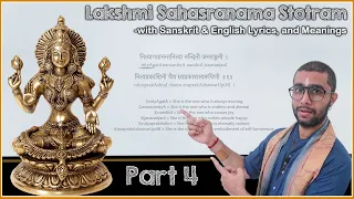 Lakshmi Sahasranama Stotram - Sanskrit Guided Chant with Meanings - Part4 (Names600-800)