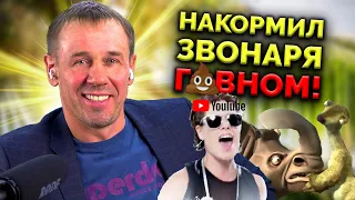 И РАЗМАЗАЛ КОЛЛЕКТОРШУ ПО СТЕНКЕ! | БАНКРОТСТВО | Кузнецов | Аллиам