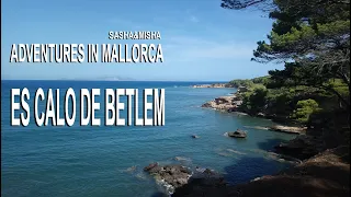 Adventures in Mallorca Es Calo de Betlem